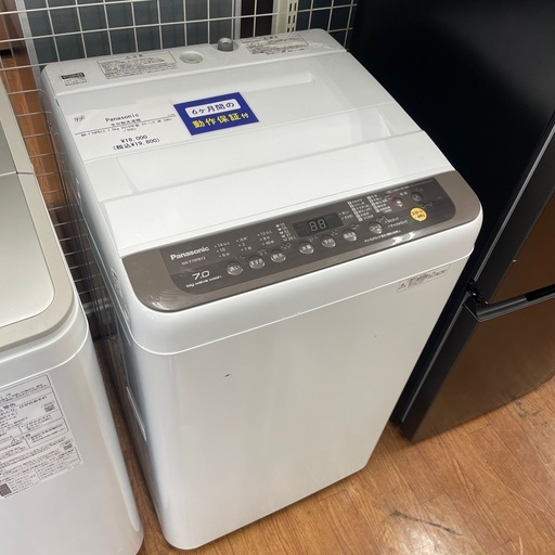 Panasonic 全自動洗濯機NA-F70PB12