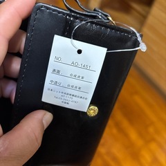 財布の画像