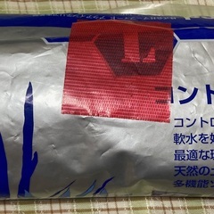 マーフィード 水質調整底床 コントロソイル ノーマル 800gくらいの画像