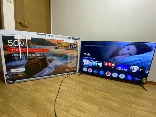 Vezzer 液晶テレビ 50インチ
