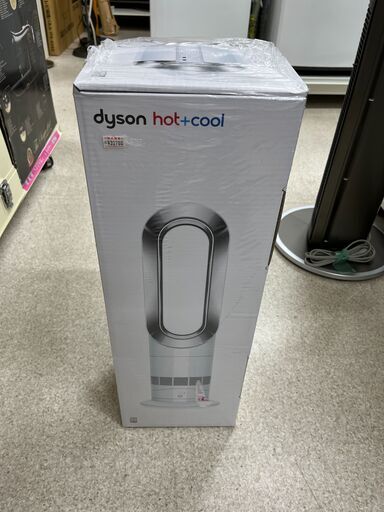 dyson　ホットアンドクール　AM09　未開封