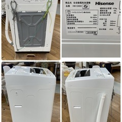 R711 ☀️ Hisense 洗濯機（洗濯4.5㎏) 16年製 HW-E4501 ⭐ 動作確認済 ⭐ クリーニング済の画像