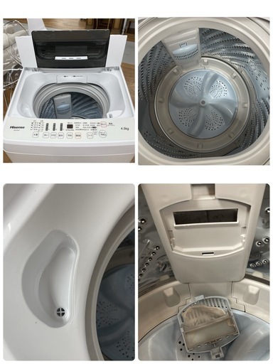 R711 ☀️ Hisense 洗濯機（洗濯4.5㎏) 16年製 HW-E4501 ⭐ 動作確認済 ⭐ クリーニング済