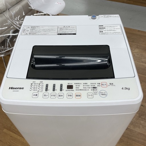 R711 ☀️ Hisense 洗濯機（洗濯4.5㎏) 16年製 HW-E4501 ⭐ 動作確認済 ⭐ クリーニング済