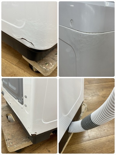 R711 ☀️ Hisense 洗濯機（洗濯4.5㎏) 16年製 HW-E4501 ⭐ 動作確認済 ⭐ クリーニング済