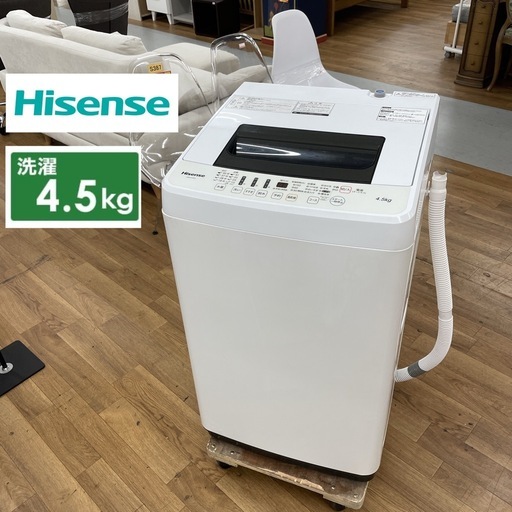 R711 ☀️ Hisense 洗濯機（洗濯4.5㎏) 16年製 HW-E4501 ⭐ 動作確認済 ⭐ クリーニング済