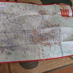 るるぶ　秋の限定京都　2025の画像