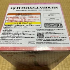 フィギュアの画像