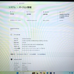 レノボ 2in1 タブレットPC MIIX Corei3 Windows11 Office2024 Microsoft SSD タッチパネルの画像