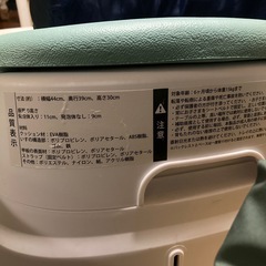 ベビーチェアの画像