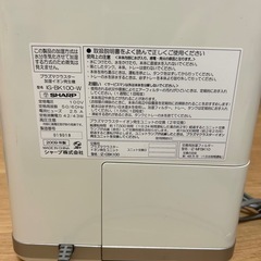 SHARP 空気清浄機 加湿イオン発生機プラズマクラスター IG-BK100の画像