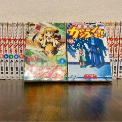 金色のガッシュ!! 全巻セット 1〜33巻 マンガ 漫画　の画像