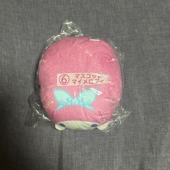 マイメロディーぬいぐるみマスコットの画像