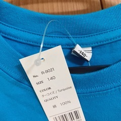 【新品】Tシャツ 青 ターコイズブルー 2枚セット 140cmの画像