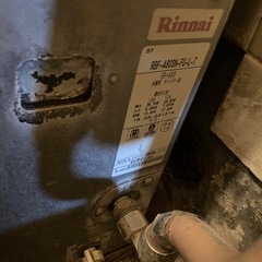 リンナイ　Rinnai  ふろがま　バランス式　バランス釜　湯沸かし器　 都市ガス用　の画像