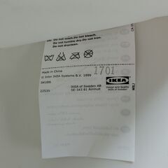 イケア IKEA スクッブ SKUBB 収納ボックス 折りたたみ 5個セットの画像