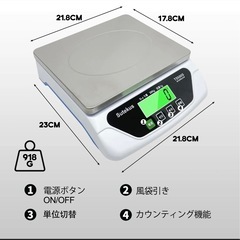 【超美品ですがジャンク品】はかり　直して使ってください🙇‍♀️💦の画像