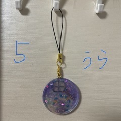 ハンドメイド⑤
の画像