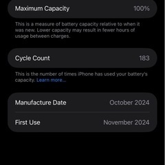 iPhone 16 Pro Max 256GB 本体
の画像