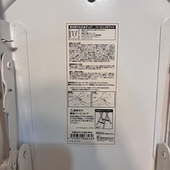 折りたたみ椅子の画像