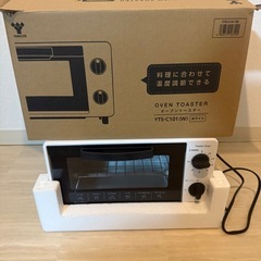 大幅値下げ、山善] トースター オーブントースター トースト 2枚焼YTS-C101(W)の画像