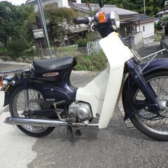 ホンダC50お譲りしますの画像