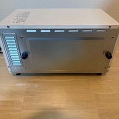 大幅値下げ、山善] トースター オーブントースター トースト 2枚焼YTS-C101(W)の画像