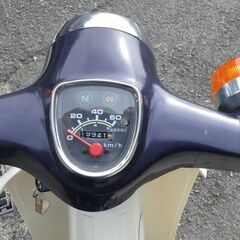 ホンダC50お譲りしますの画像