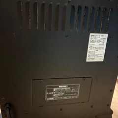 暖炉型ファンヒーターの画像