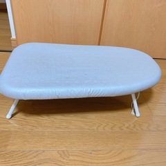 アイロン台の画像