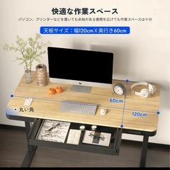 【新品未使用】FlexiSpot ew8 スタンディングデスクの画像