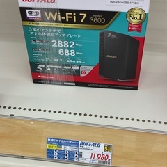 🌺Wi-Fi無線ルーター　欲しいです‼️