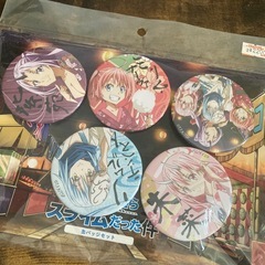 新品未使用⭐︎ヴィレッジヴァンガード　転生したらスライムだった件　缶バッジの画像
