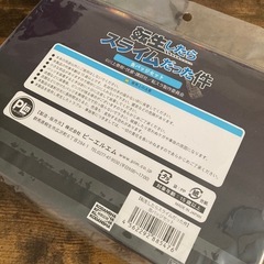 新品未使用⭐︎ヴィレッジヴァンガード　転生したらスライムだった件　缶バッジの画像