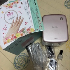 CureNel ネイルアートプリンター FUNAI FBN-FA20-RGの画像