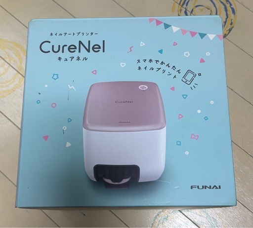 未使用品 フナイ ネイルプリンター FBN-FA20-RG CureNel Amazon.co.jp: ヤマダ電機 フナイ ネイルプリンター FBN-FA20-RG