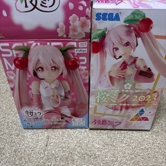 フィギュアの画像