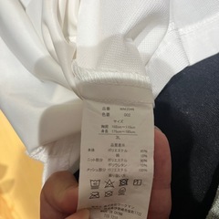 (決定))超美品⭐︎メンズ　半袖作業着 3Lサイズの画像