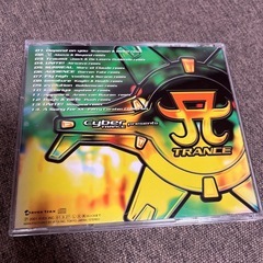 浜崎あゆみ　CDの画像