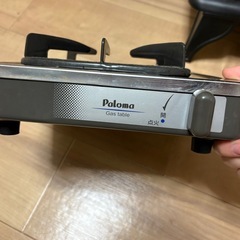 一口ガスコンロの画像