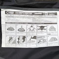QUICK CAMP ダブルウォール キャビンテント 4-5人用 QC-DT270の画像