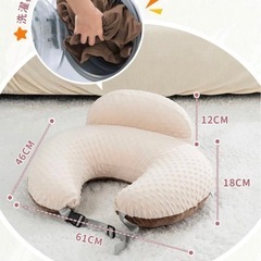 授乳クッション 出産準備 ベビー用品 の画像