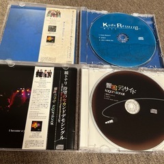 鏡トナリ　CDの画像