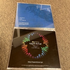 鏡トナリ　CDの画像