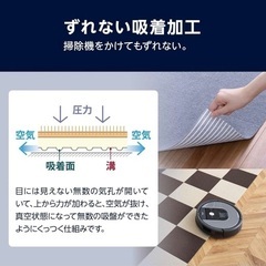 未使用　厚手　タイル　パズル　ペット　吸着/撥水 タイルマット ベージュ　モカ　 グレージュの画像