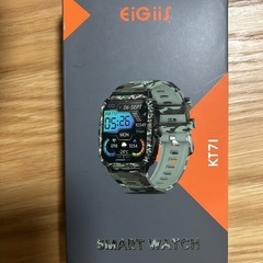スマートウォッチメンズめあさいごら迷彩柄の画像