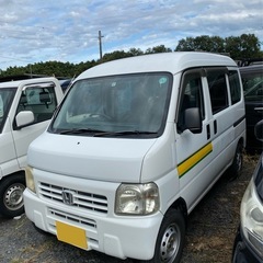 ホンダアクティバン　4WDの画像
