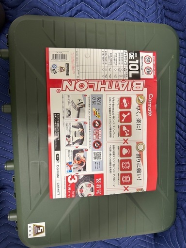 タイヤチェーン　バイアスロン　QE10L　