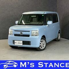 ムーヴコンテ Ｌ 車検８年９月まで 乗って帰れます 