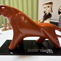 トラの画像